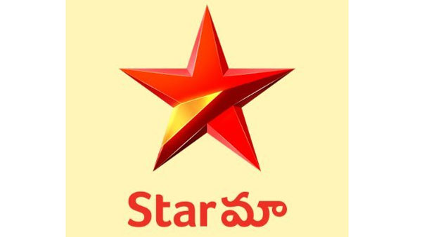 స్టార్ మా టాప్ రేంజ్లో