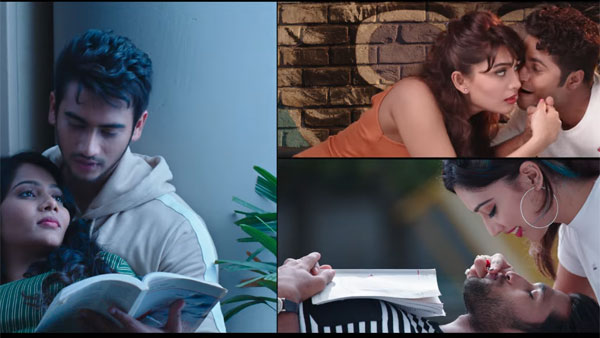 టీజర్.. ఈ రేంజ్ లో ఉందంటే..