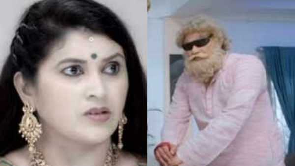 మంచం కింద గంగాధర్