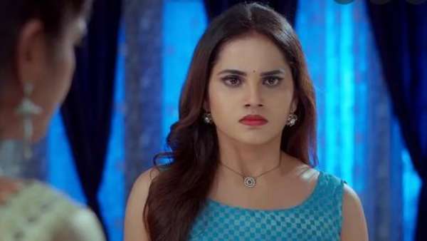 దొరికిపోయామా?