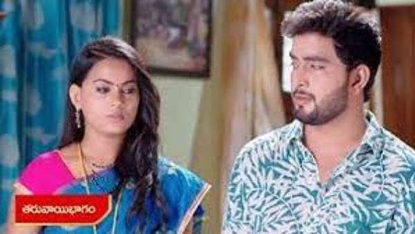 శనివారం ఏమైదంటే