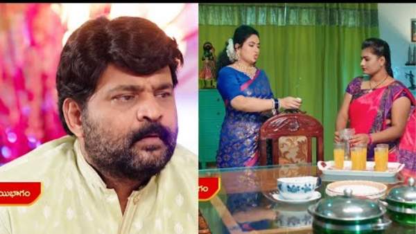 చెంపపగలకొట్టి