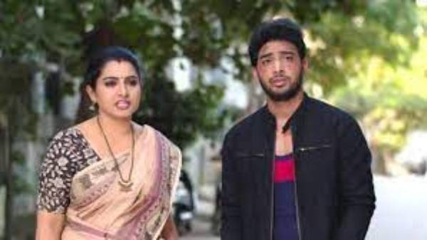 ఫోన్ వినడంతో