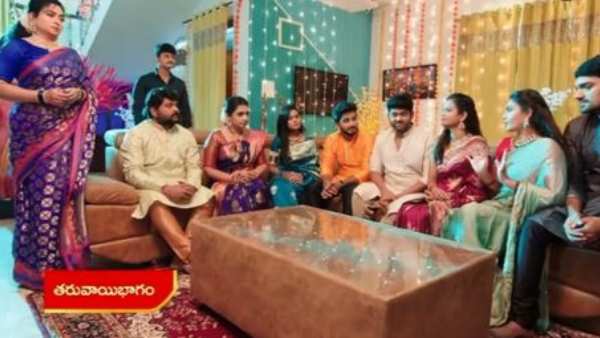 ముసలోడినా