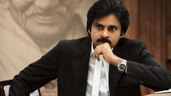 సూపర్ క్రేజ్