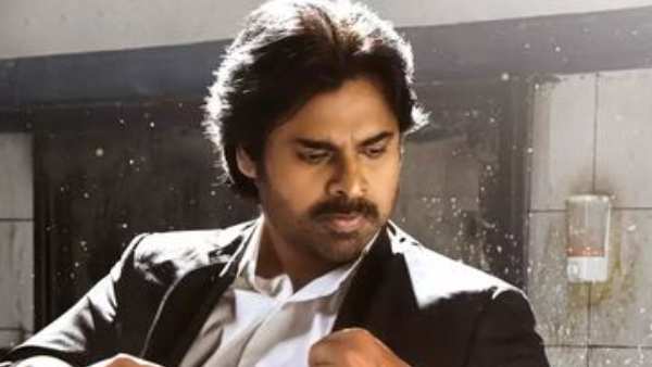 వరల్డ్ టెలివిజన్ ప్రీమియర్