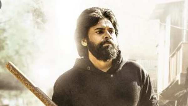 పాత గాయాన్ని రేపుతూ