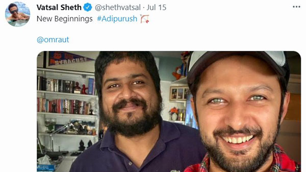 Vatsal Sheth playing Key Role In Adipurush Movie Vatsal Sheth playing Key Role In Adipurush Movie