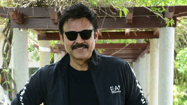 భయం కలగలేదు