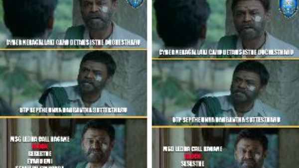 Hyderabad City Police Use Daggubati Venkatesh Narappa Dialogue Hyderabad City Police Use Daggubati Venkatesh Narappa Dialogue