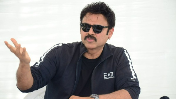 మీకు ఎలాంటి ఎమోషన్స్ అంటే ఇష్టం?
