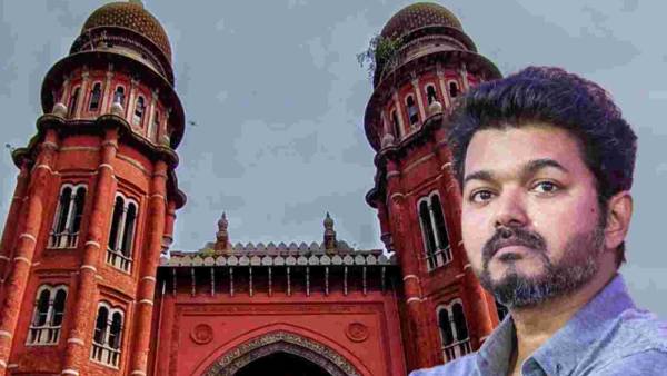 సింగిల్ జడ్జి తీర్పుపై అప్పీల్