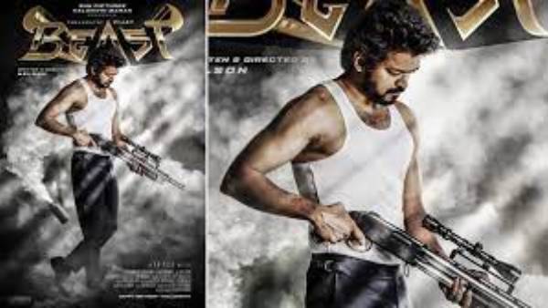 జనవరి 22న బీస్ట్ రిలీజ్