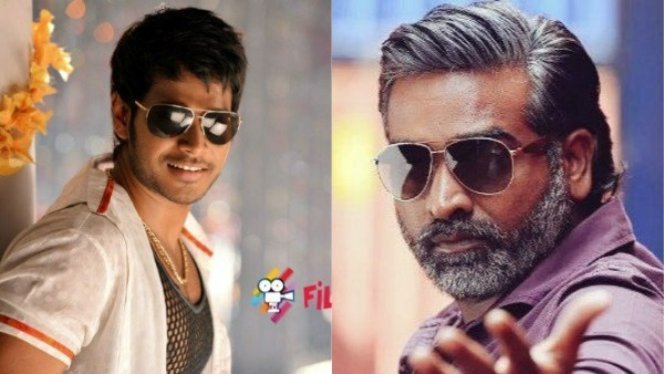 The Family man 2 fame Raj and DK presenting Pan India movie with Vijay Sethupathi and Sandeep Kishan The Family man 2 fame Raj and DK presenting Pan India movie with Vijay Sethupathi and Sandeep Kishan