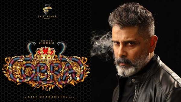 ప్రతి దాంట్లో గెటప్ వేరు..