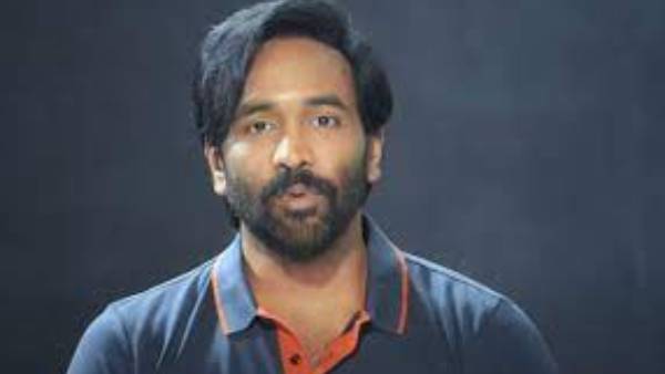 మా అసోసియేషన్ పుట్టింది అలా