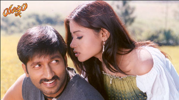 ఎన్నో కథలను విని..