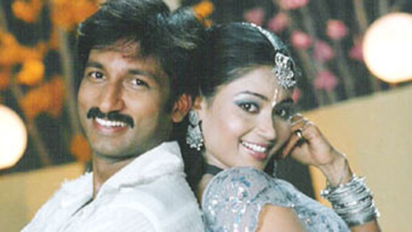 కలెక్షన్స్ ఎంతంటే?