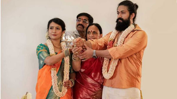 బెంగళూరులోని ఖరీదైన ప్రాంతంలో