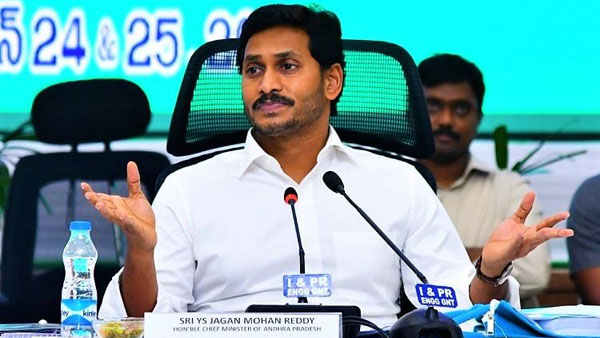 జగన్ బయోపిక్ అసలు కథ ఇదేనట