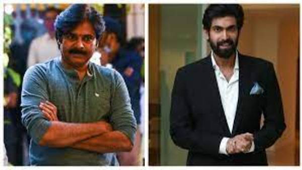 పవన్ కళ్యాణ్ - రానా