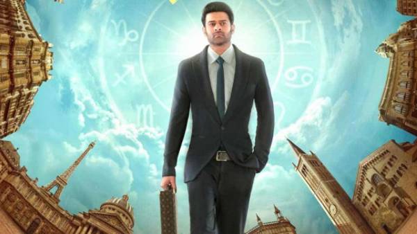 ప్రభాస్ రాధేశ్యామ్