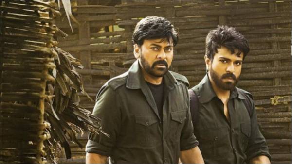 మెగాస్టార్ చిరంజీవి - రామ్ చరణ్