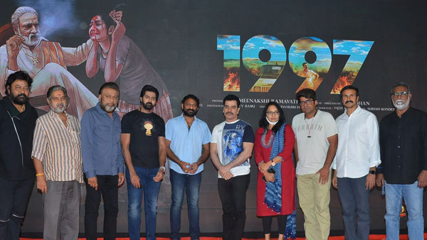 చెప్పిన మూడో రోజే
