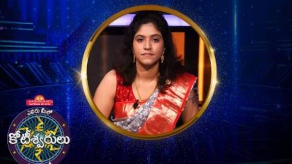 2000 రూపాయల కోసం ప్రశ్న