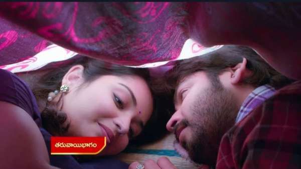 దుప్పట్లో దూరిన రామచంద్ర