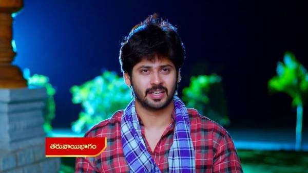 జానకి కోసం పుస్తకాలు పంపిన రామ