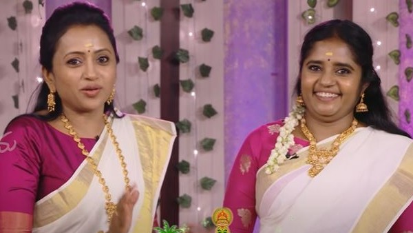 సుమ చెల్లి..