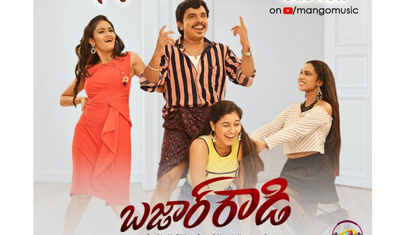 సంపూర్ణేష్ యాక్టింగ్ విషయానికి వస్తే