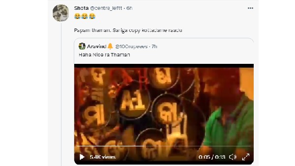 మరో వివాదం