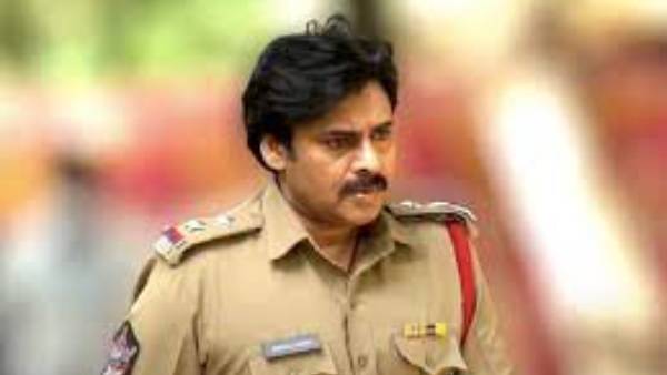త్రివిక్రమ్ క్రేజ్