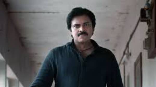 దుమ్ము రేపాడుగా