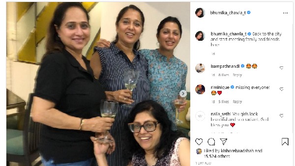 వైన్ పుచ్చుకుంటూ