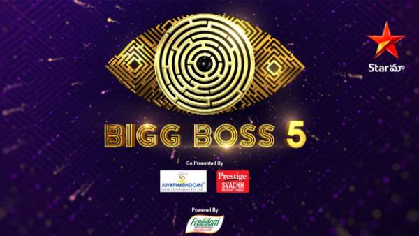 అసలైంది ముగిసింది.. అది మాత్రం బ్యాలెన్స్