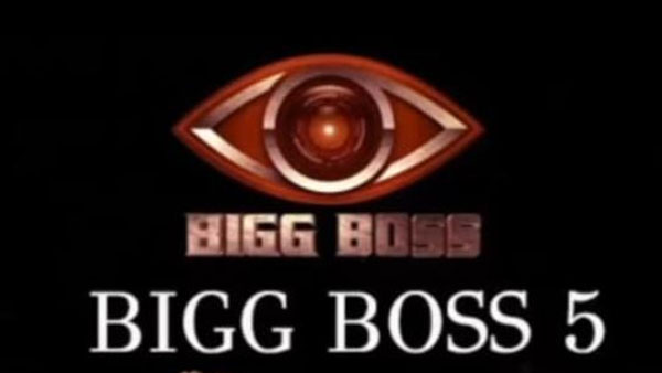 Bigg Boss 5 నుంచి మరో కంటెస్టెంట్ పేరు లీక్: అల్లరి నరేష్ హీరోయిన్ ఎంట్రీ.. మరింత ఫన్ గ్యారెంటీ!
