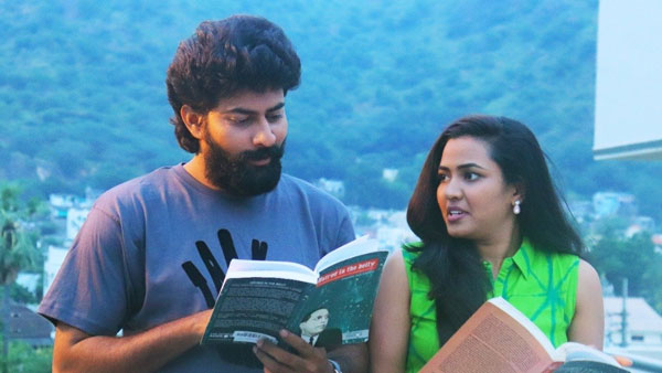 విషయం ఏమిటంటే