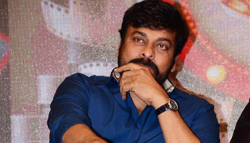 Chiranjeevi Chiranjeevi