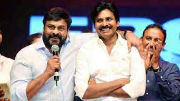అదృష్టం