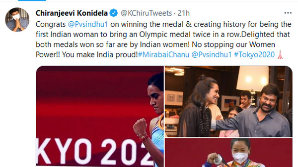 మా మహిళా శక్తిని ఎవరు ఆపలేరు