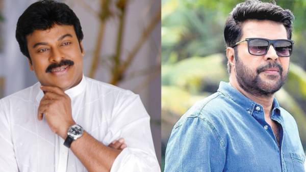 సూపర్స్టార్లతో చిరంజీవి రిలేషన్