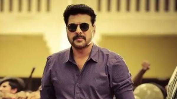 నటుడిగా మమ్ముట్టి 50 ఏళ్లు పూర్తి