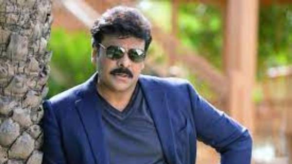 చిరంజీవిని మాత్రమే