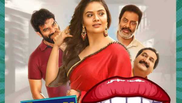 ఫ్రీ పబ్లిసిటీ