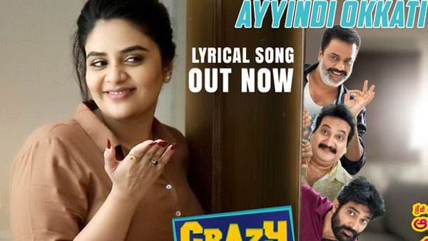 శ్రీముఖి పర్ఫామెన్స్ విషయానికి వస్తే