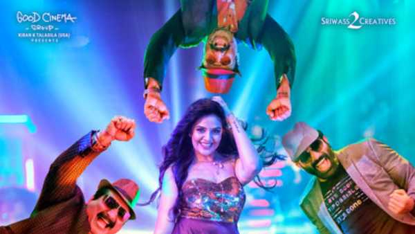 బూతే కావాలా