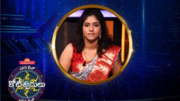 640000 రూపాయల కోసం ప్రశ్న